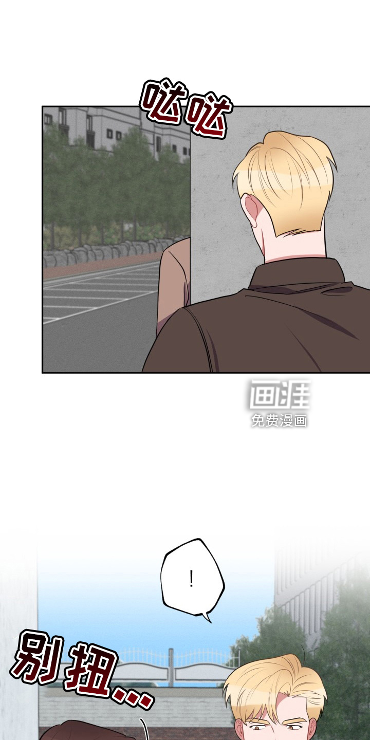 第38话1