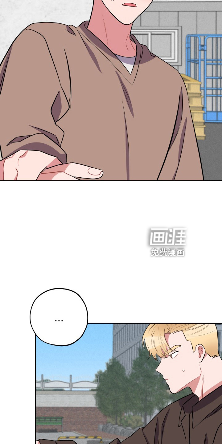 第38话11