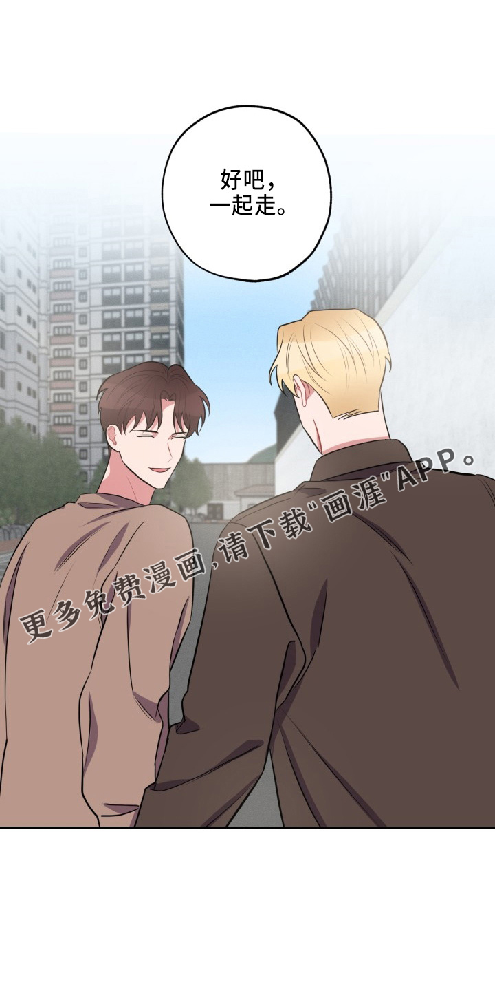 第38话13