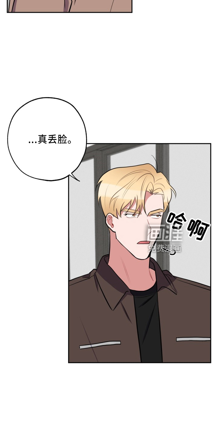 第38话17