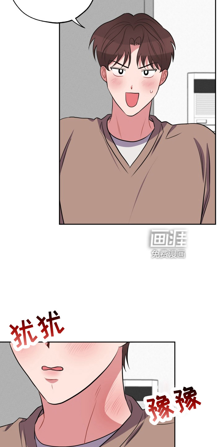 第38话19