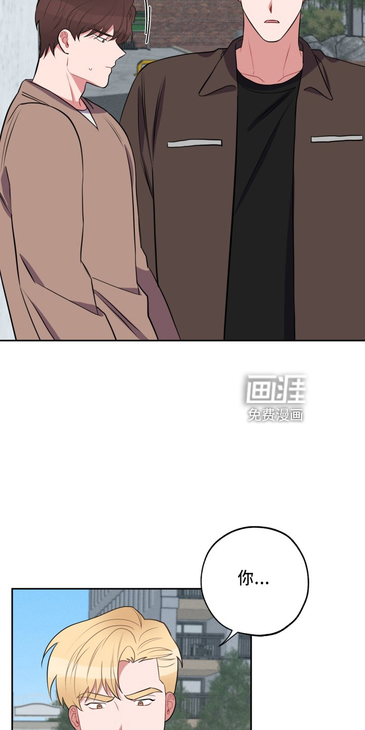 第38话2