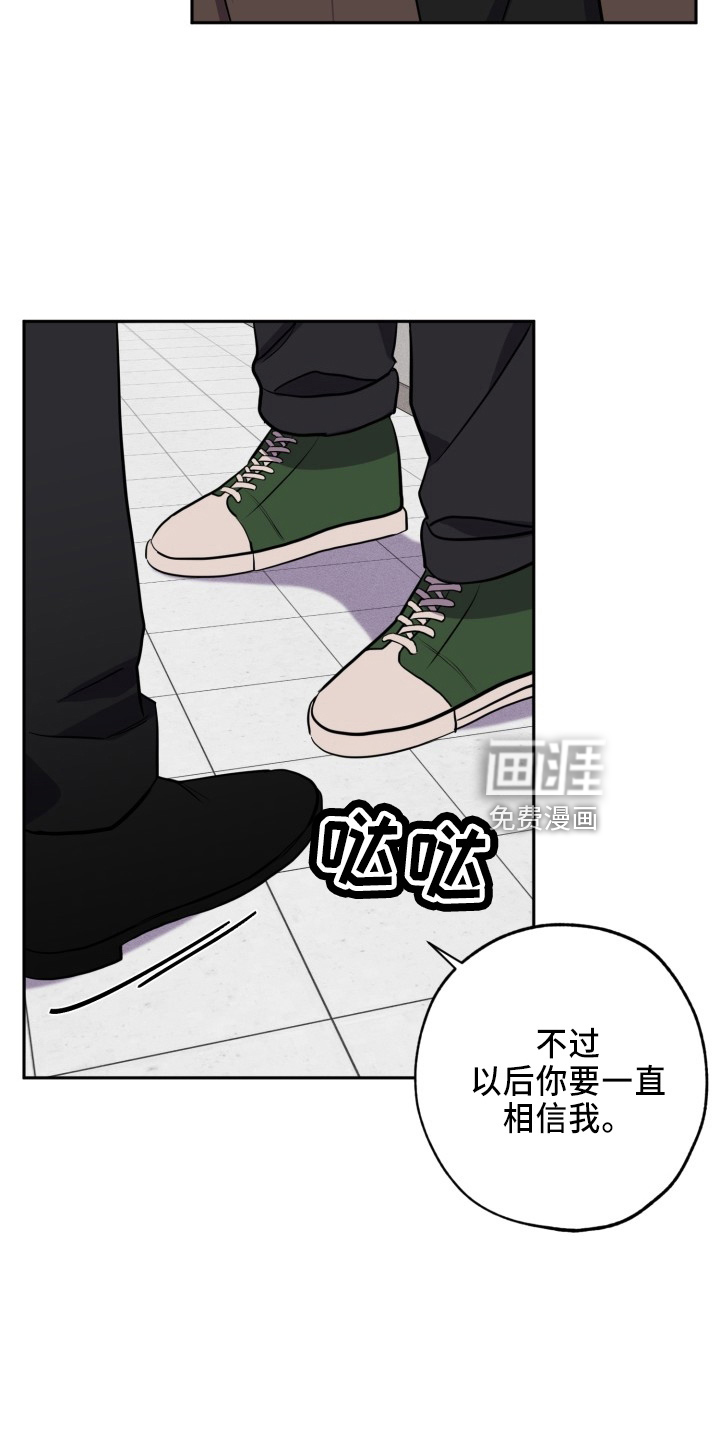 第38话21