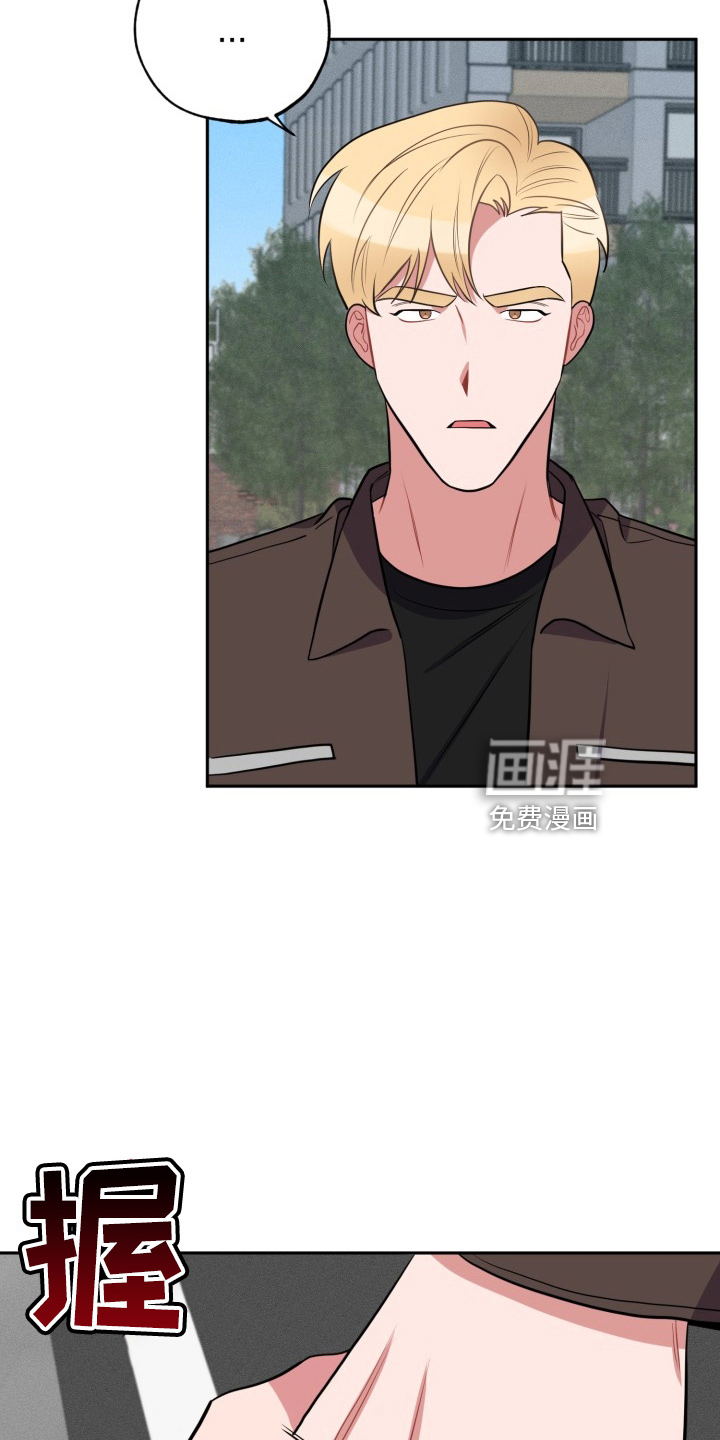第38话9