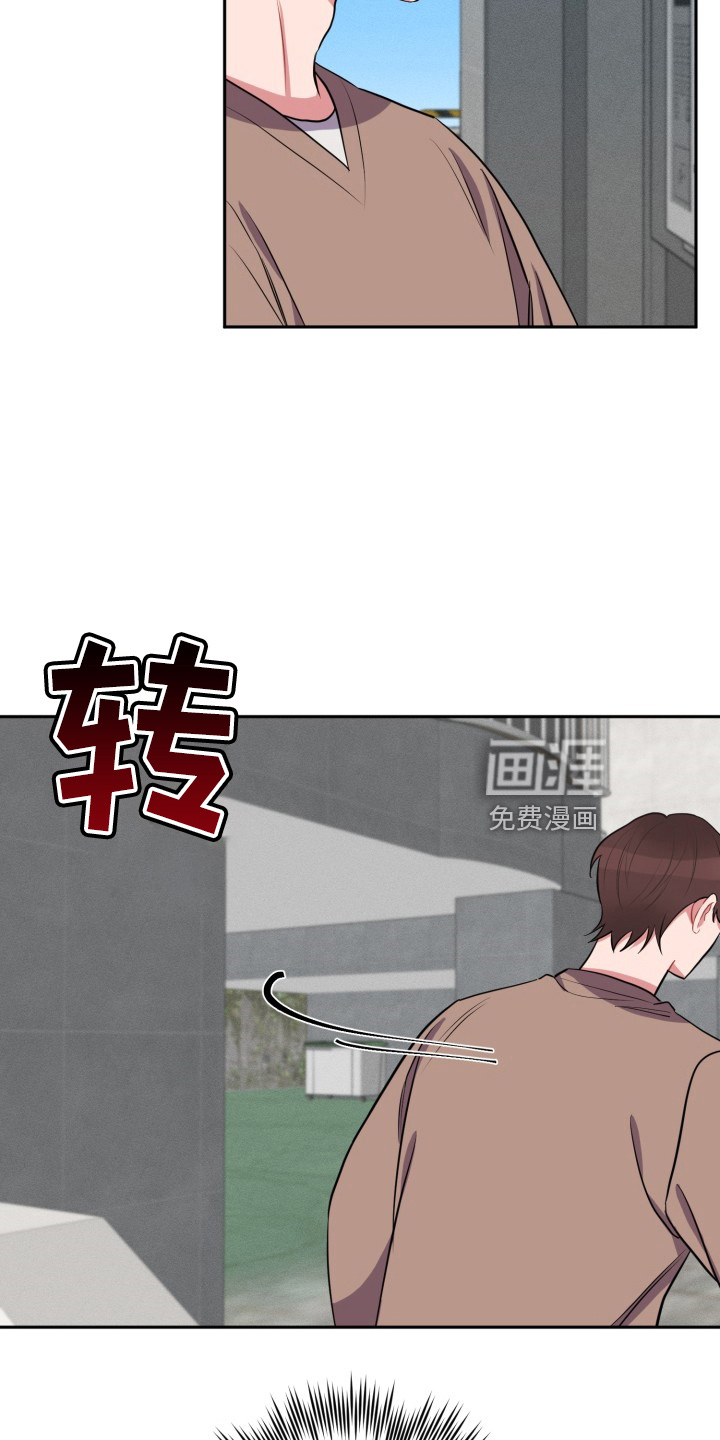 第37话1
