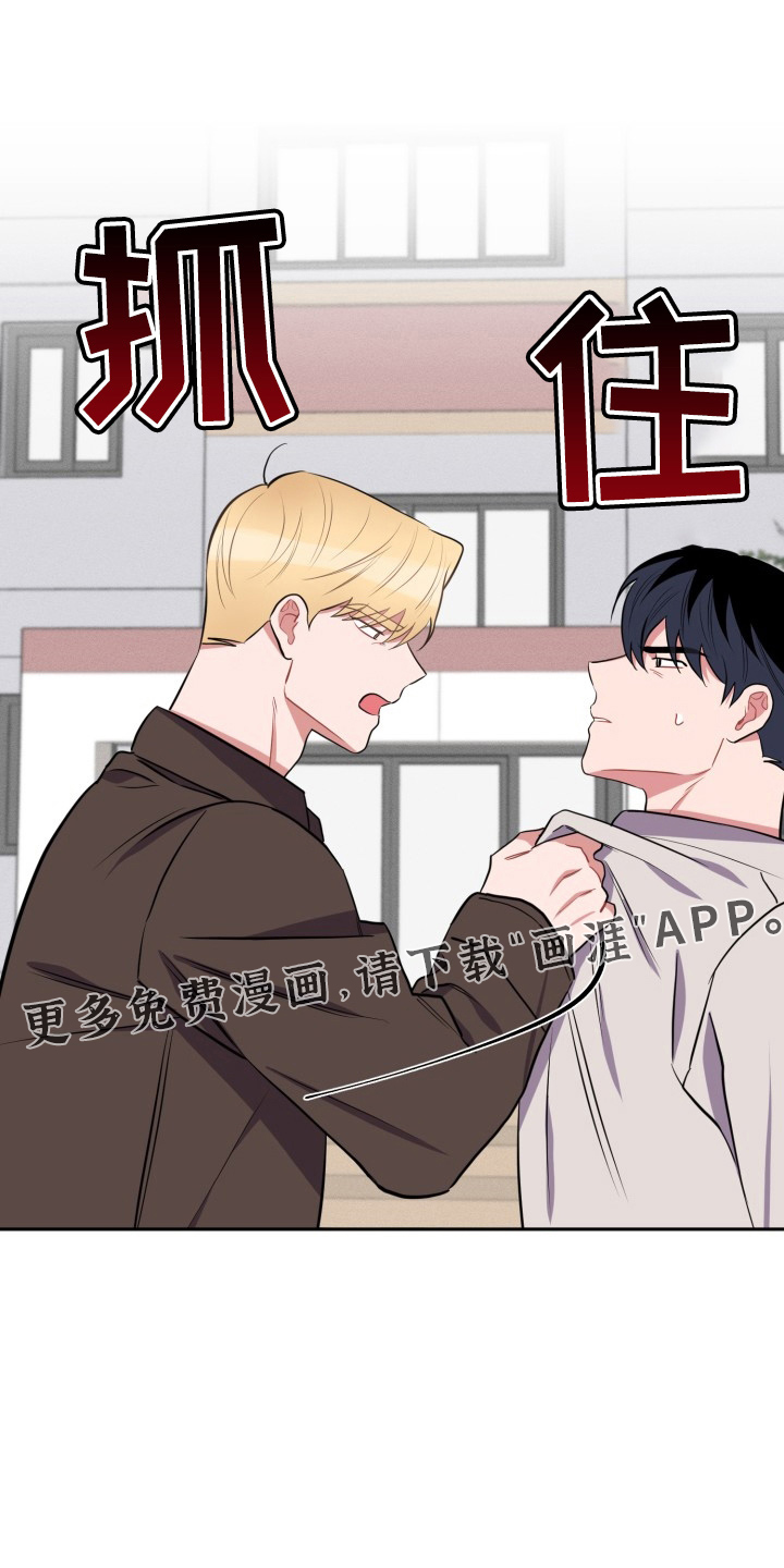 第37话28