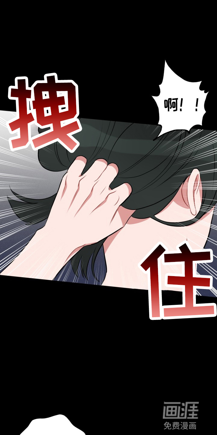第36话0