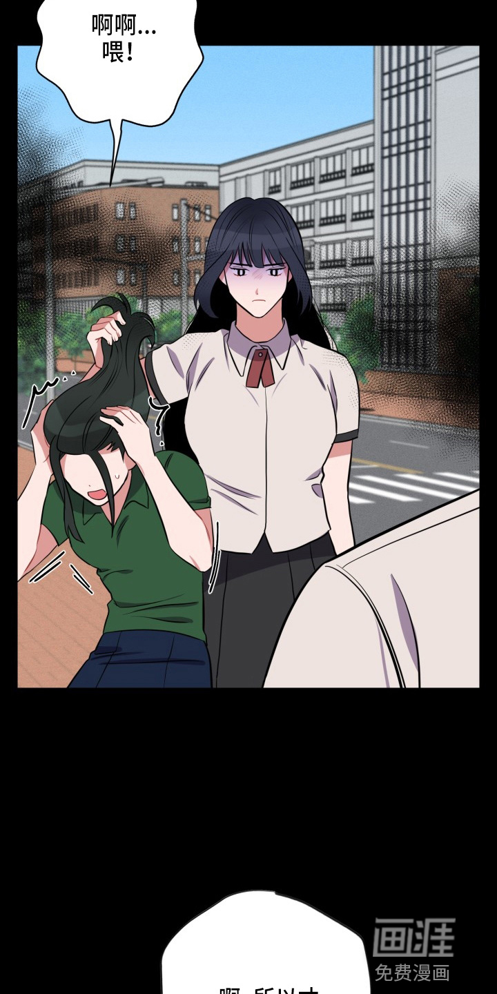 第36话1