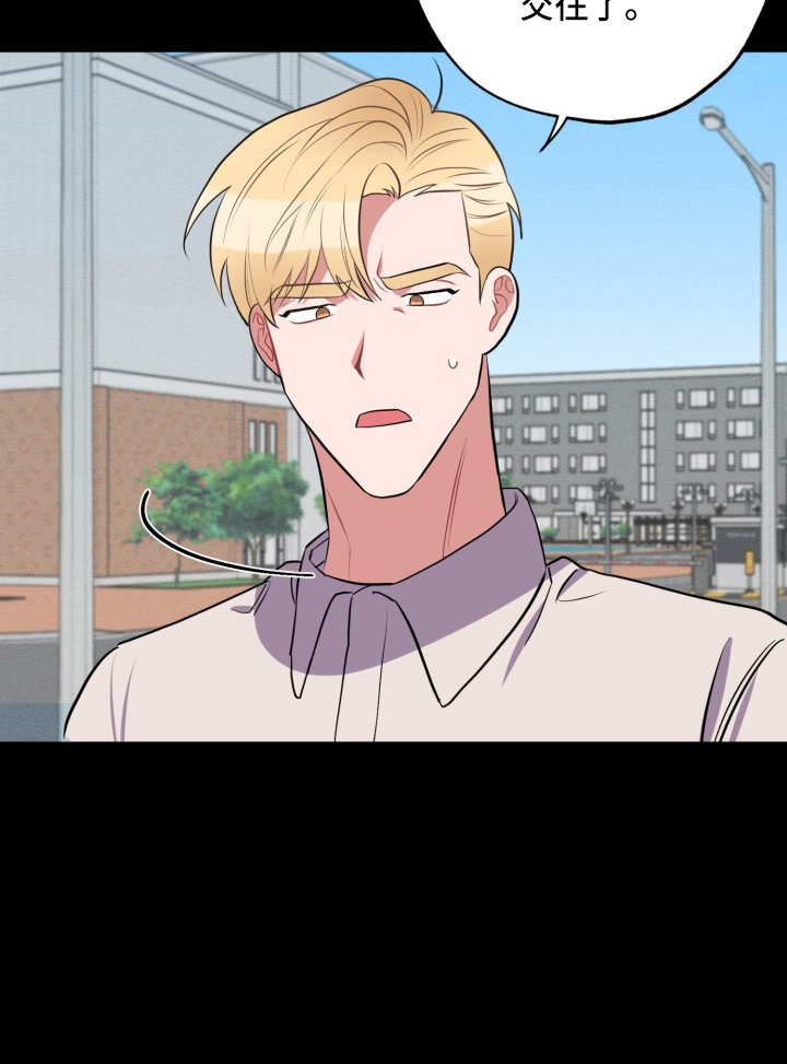 第36话16