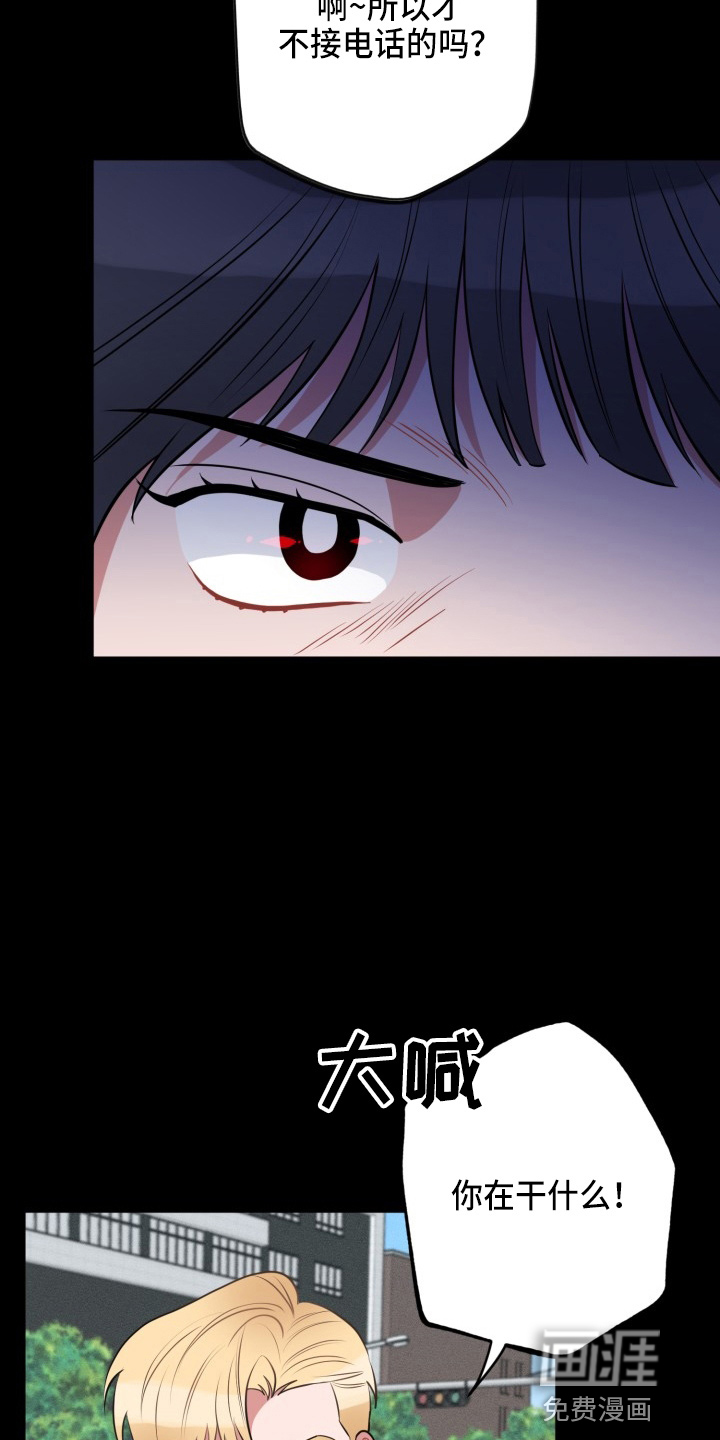 第36话2
