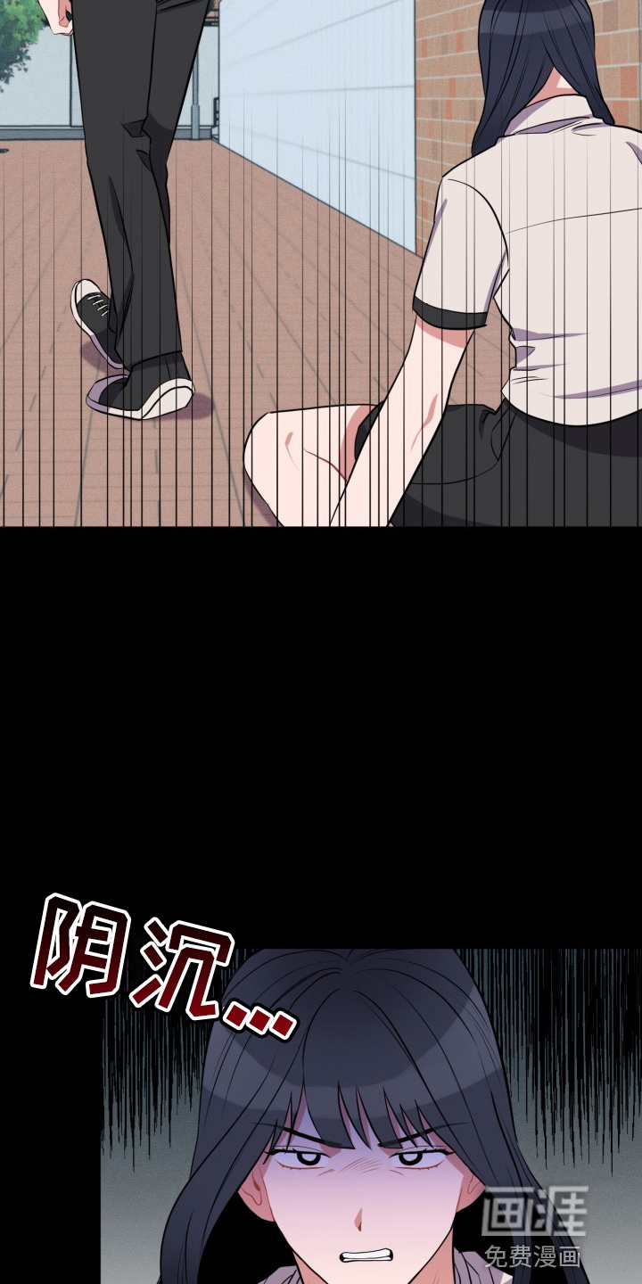 第36话20