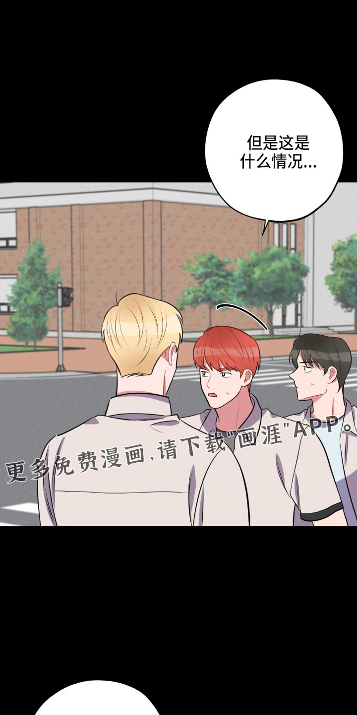 第36话7