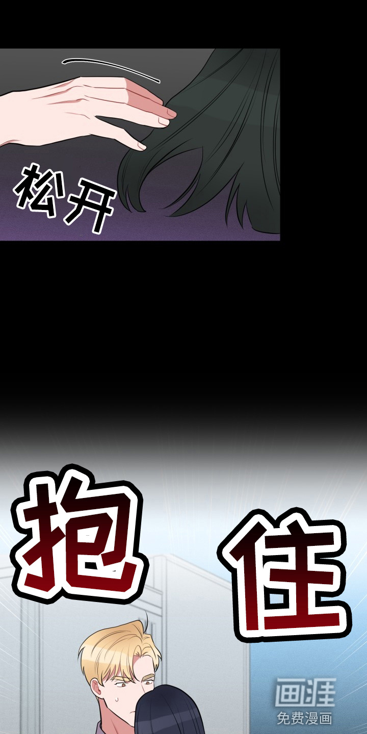 第36话9