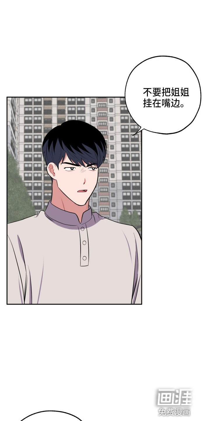 第35话0