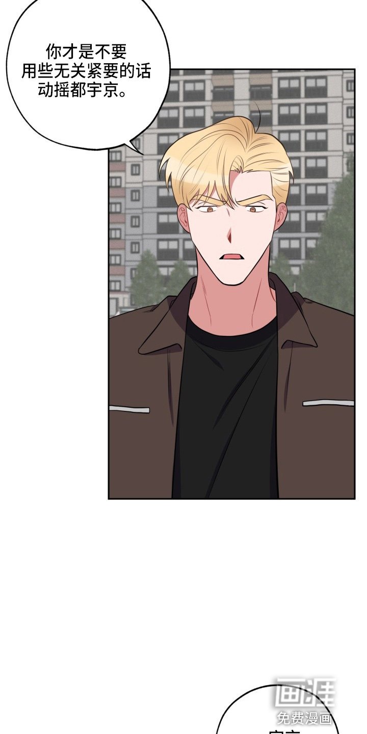 第35话1