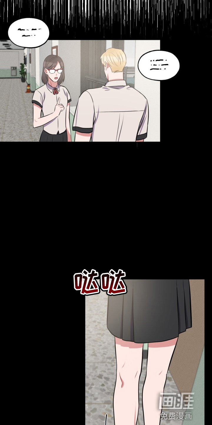 第35话11