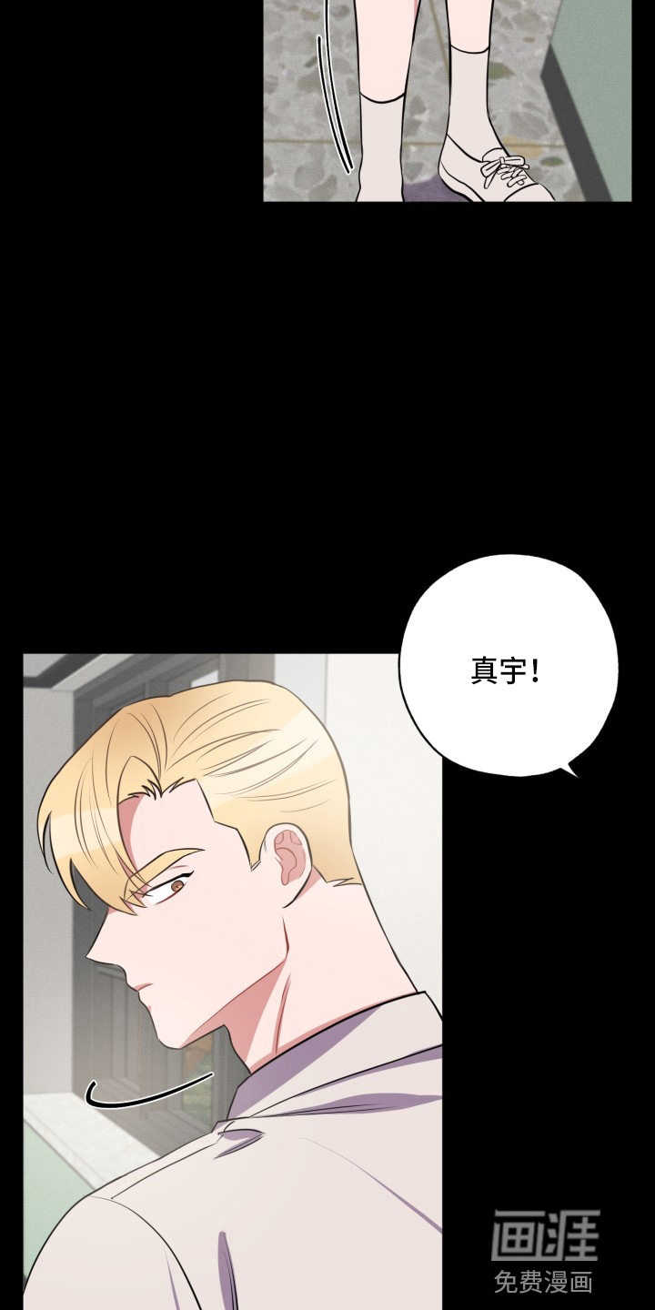 第35话12