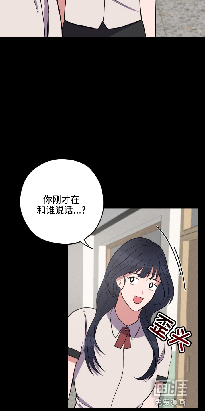 第35话14