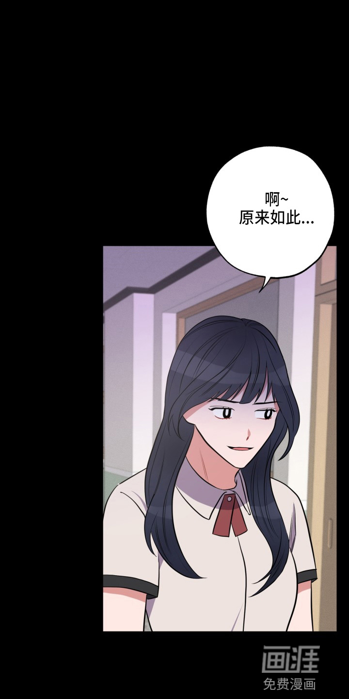 第35话17