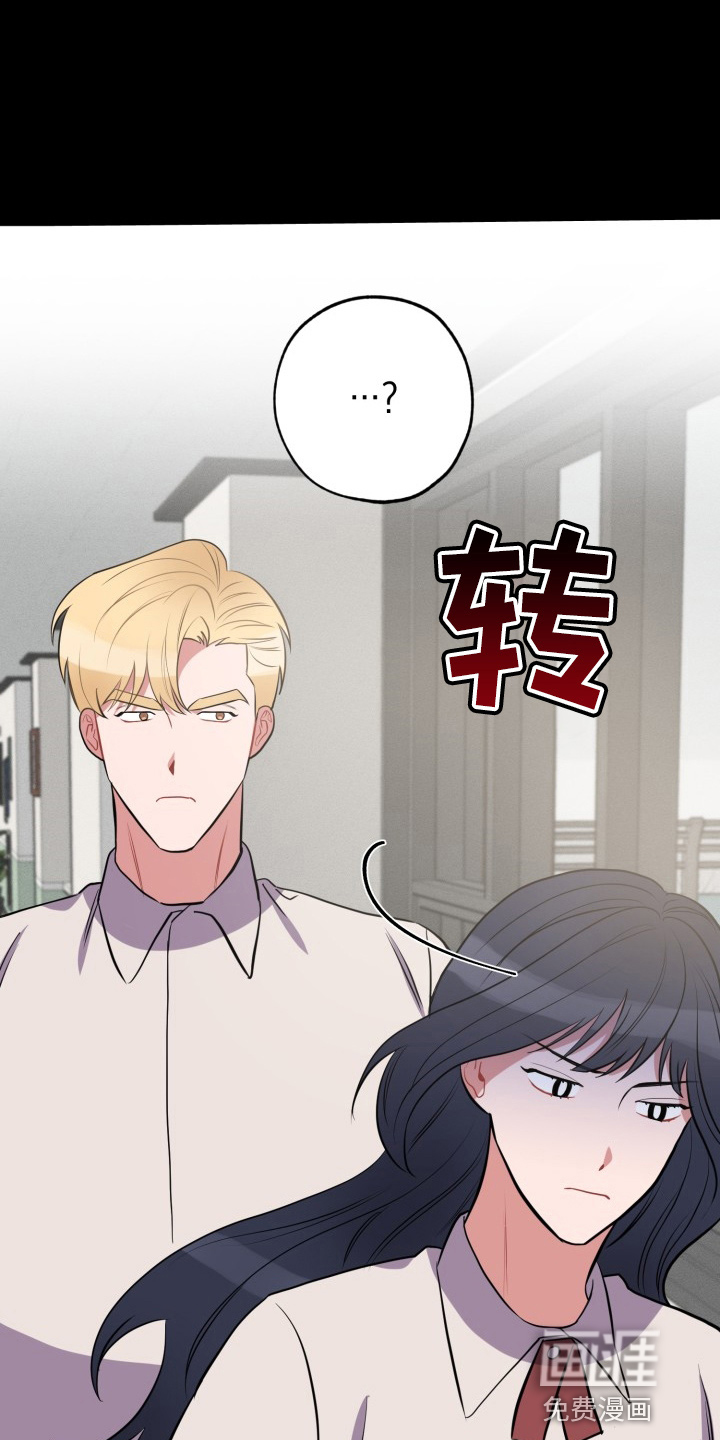 第35话18