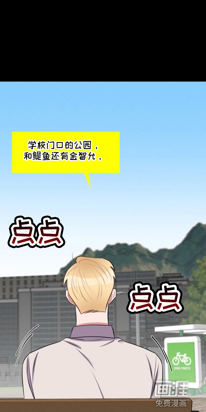 第35话24