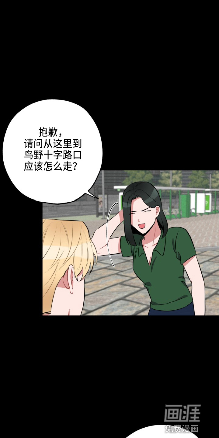 第35话26