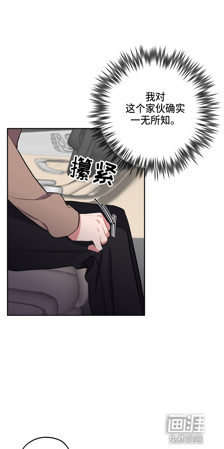 第34话1