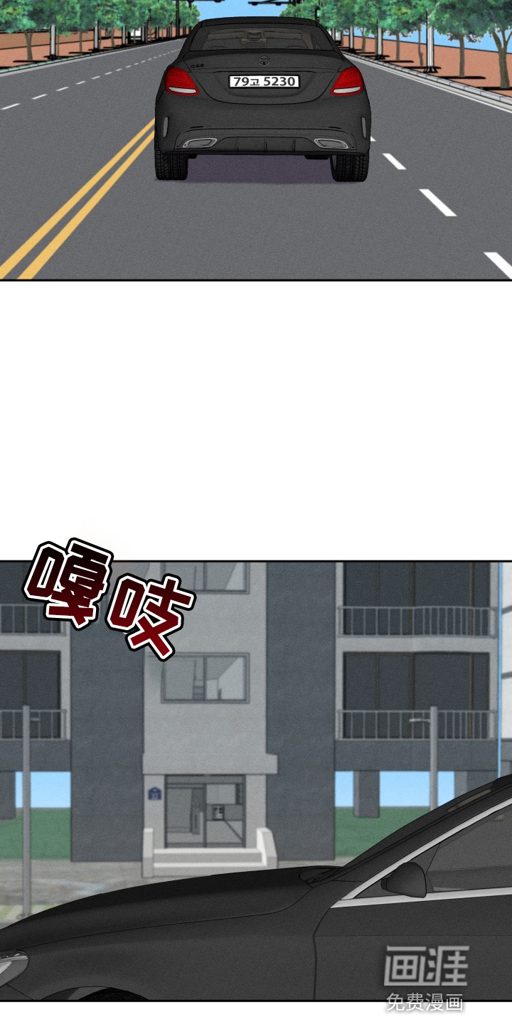 第34话10