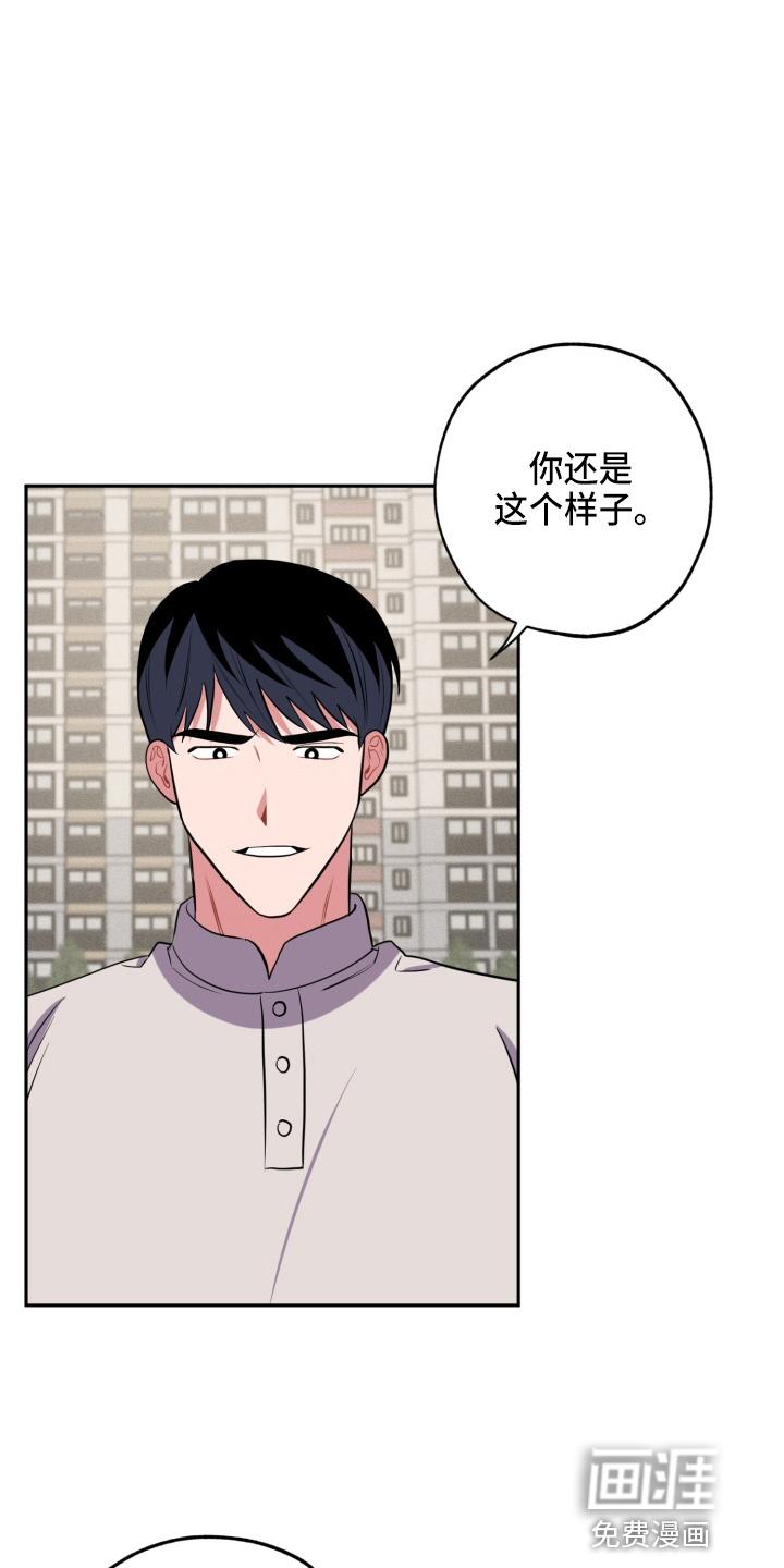 第34话18
