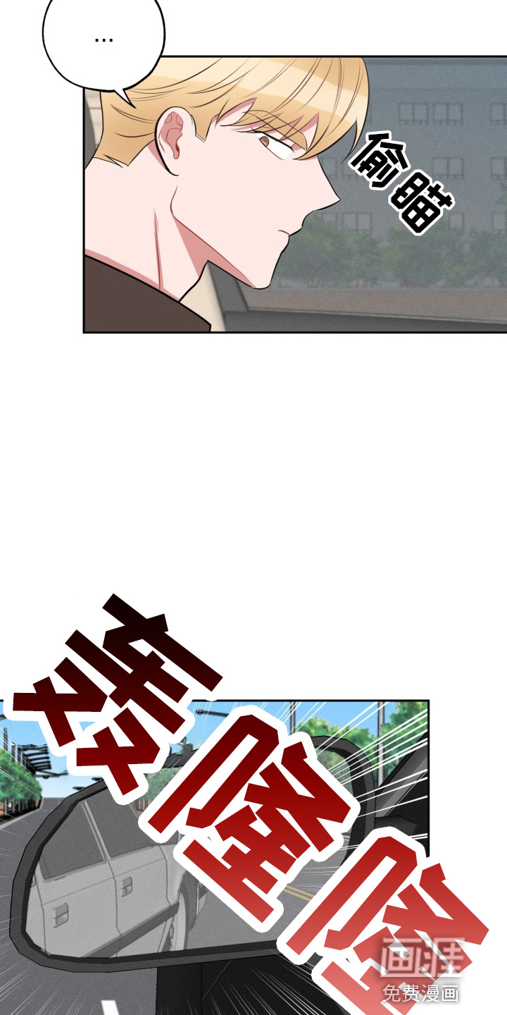 第34话2