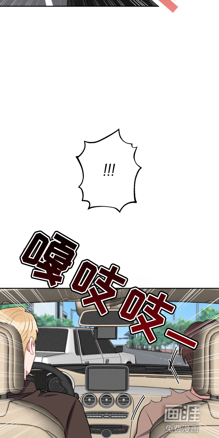 第34话3