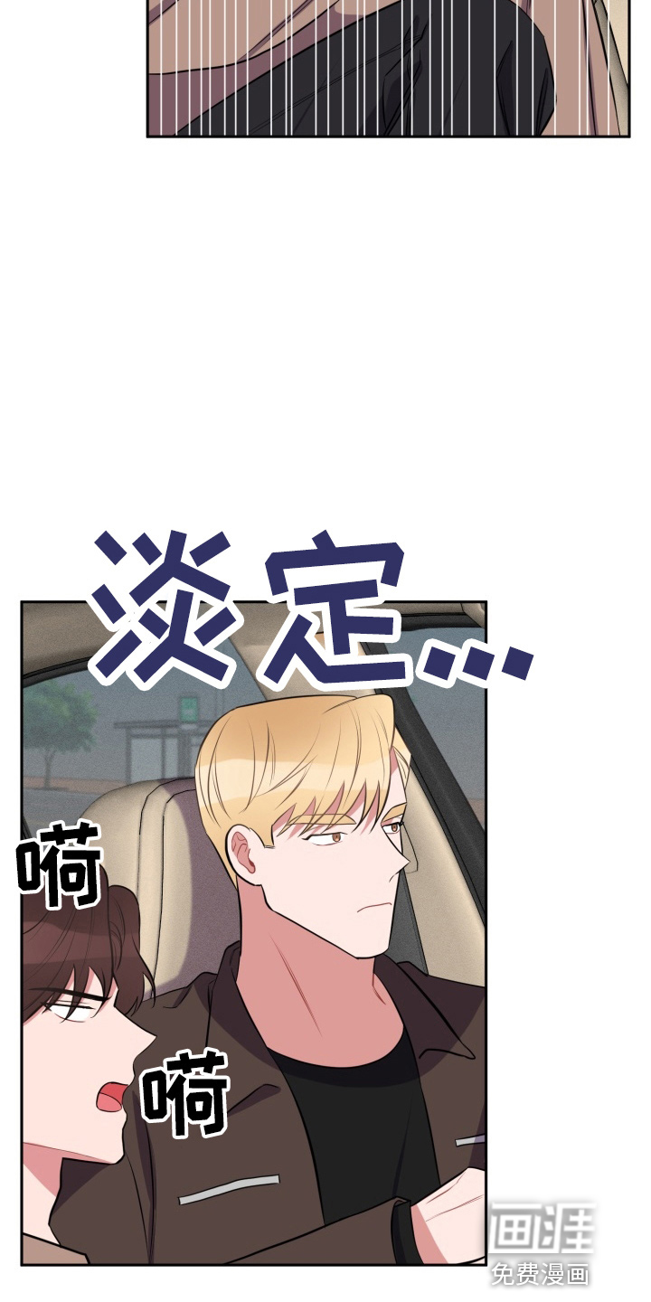 第34话5