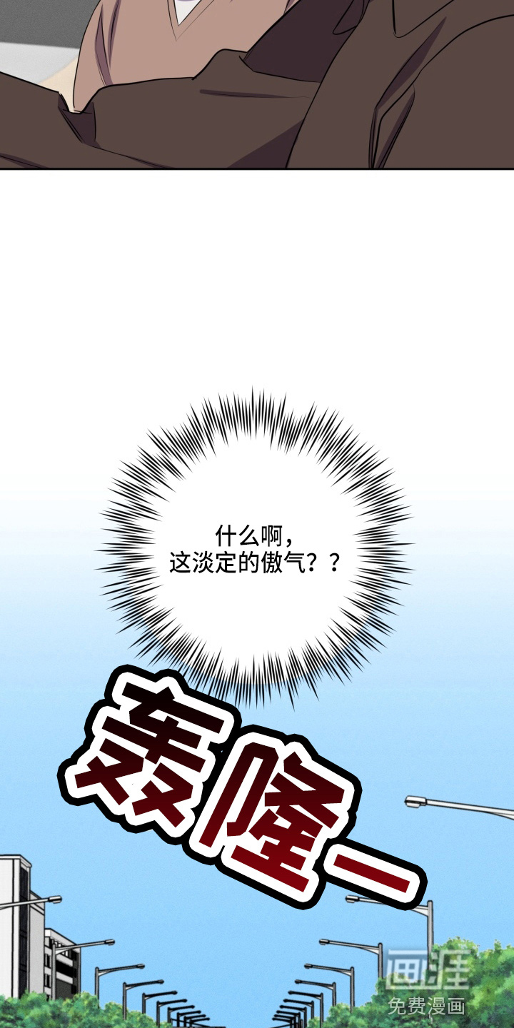 第34话9
