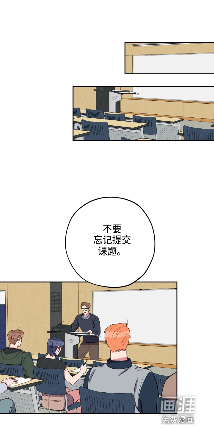 第33话0