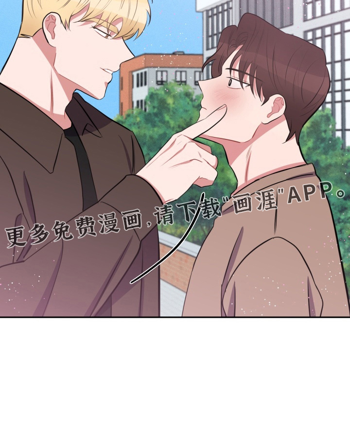 第33话15