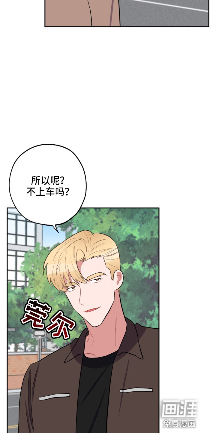 第33话21