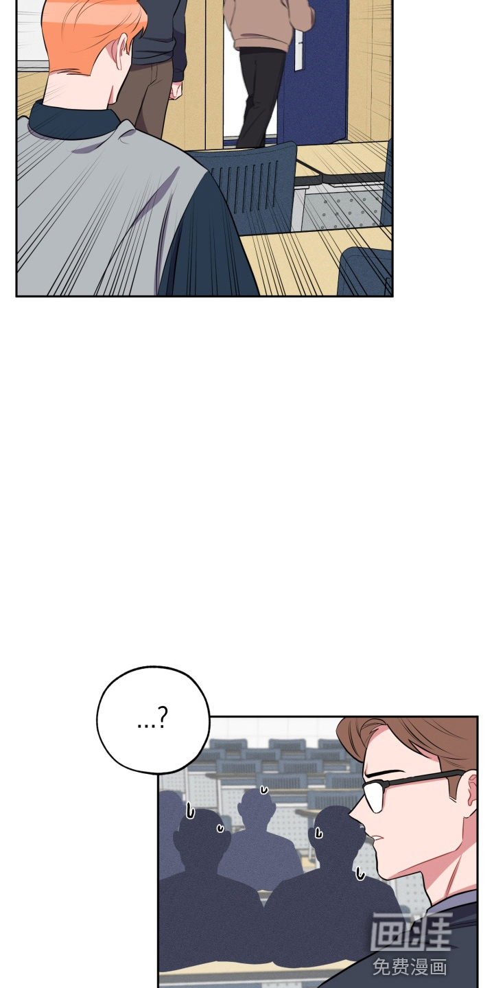 第33话8