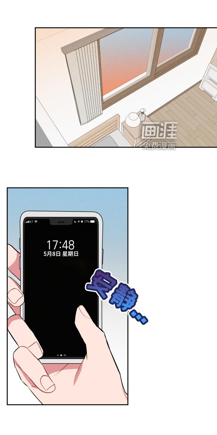 第32话0