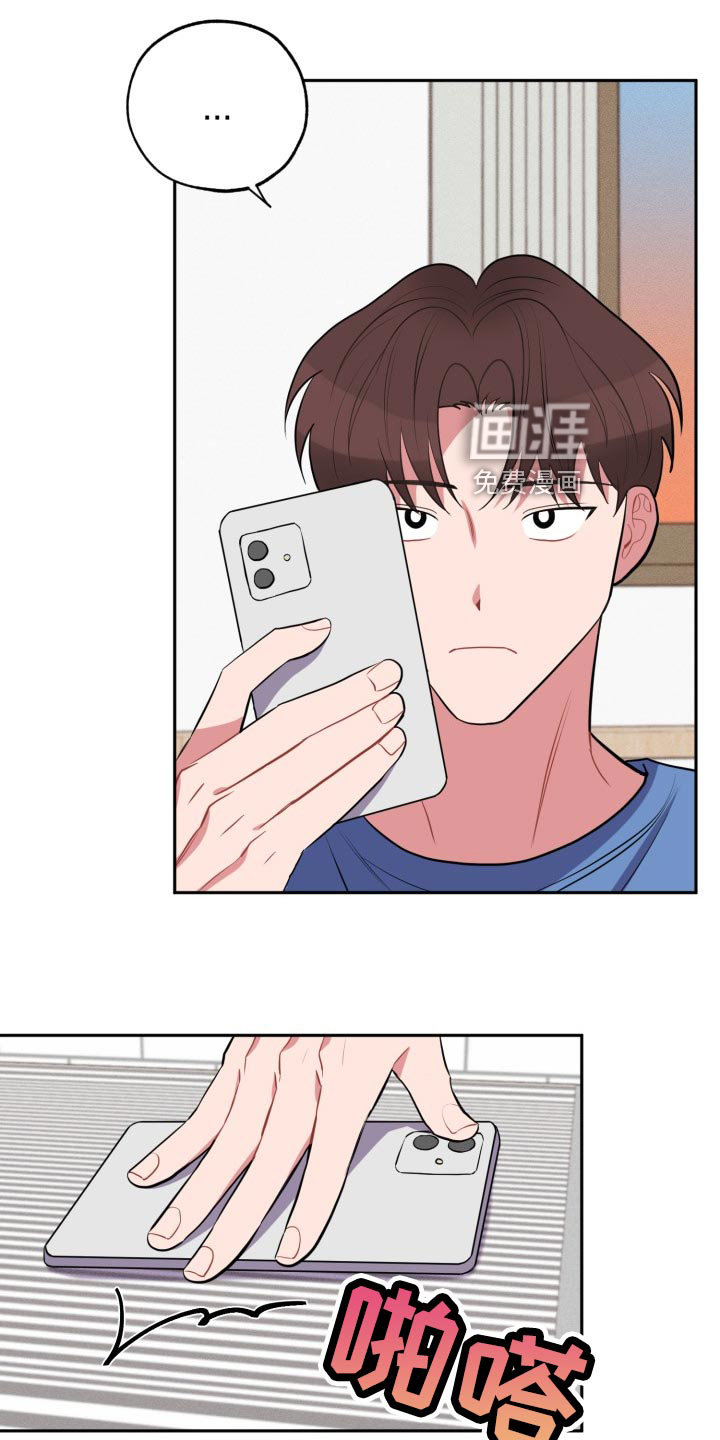 第32话1