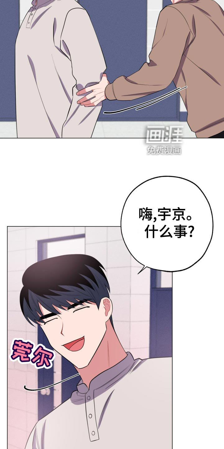 第32话13