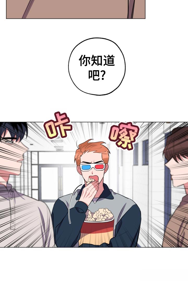 第32话19
