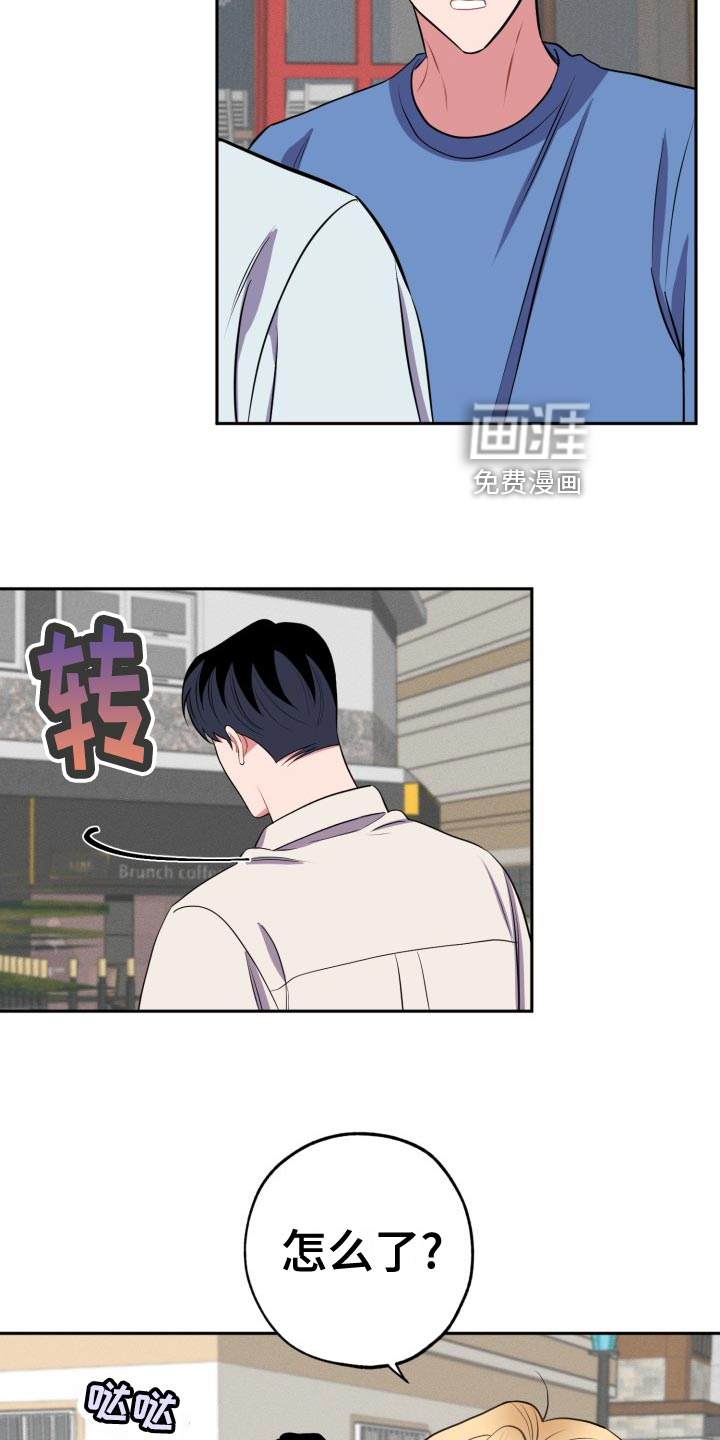 第31话1