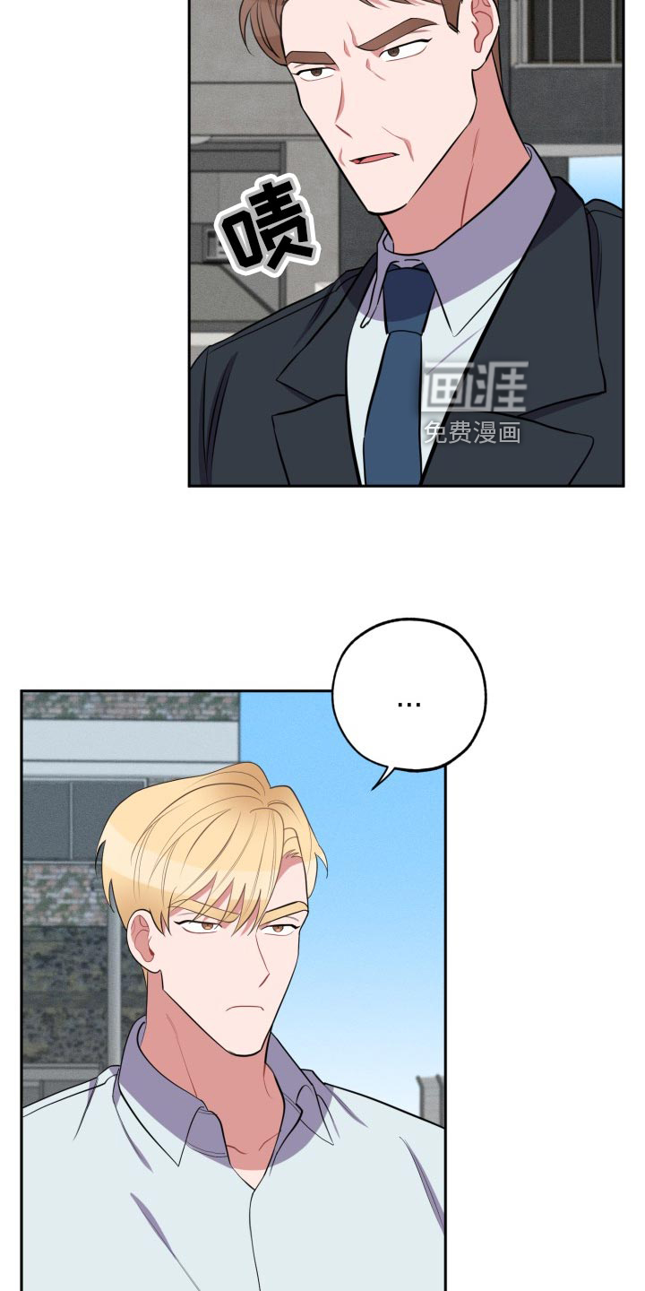 第31话16