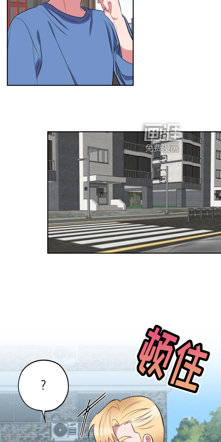 第31话5