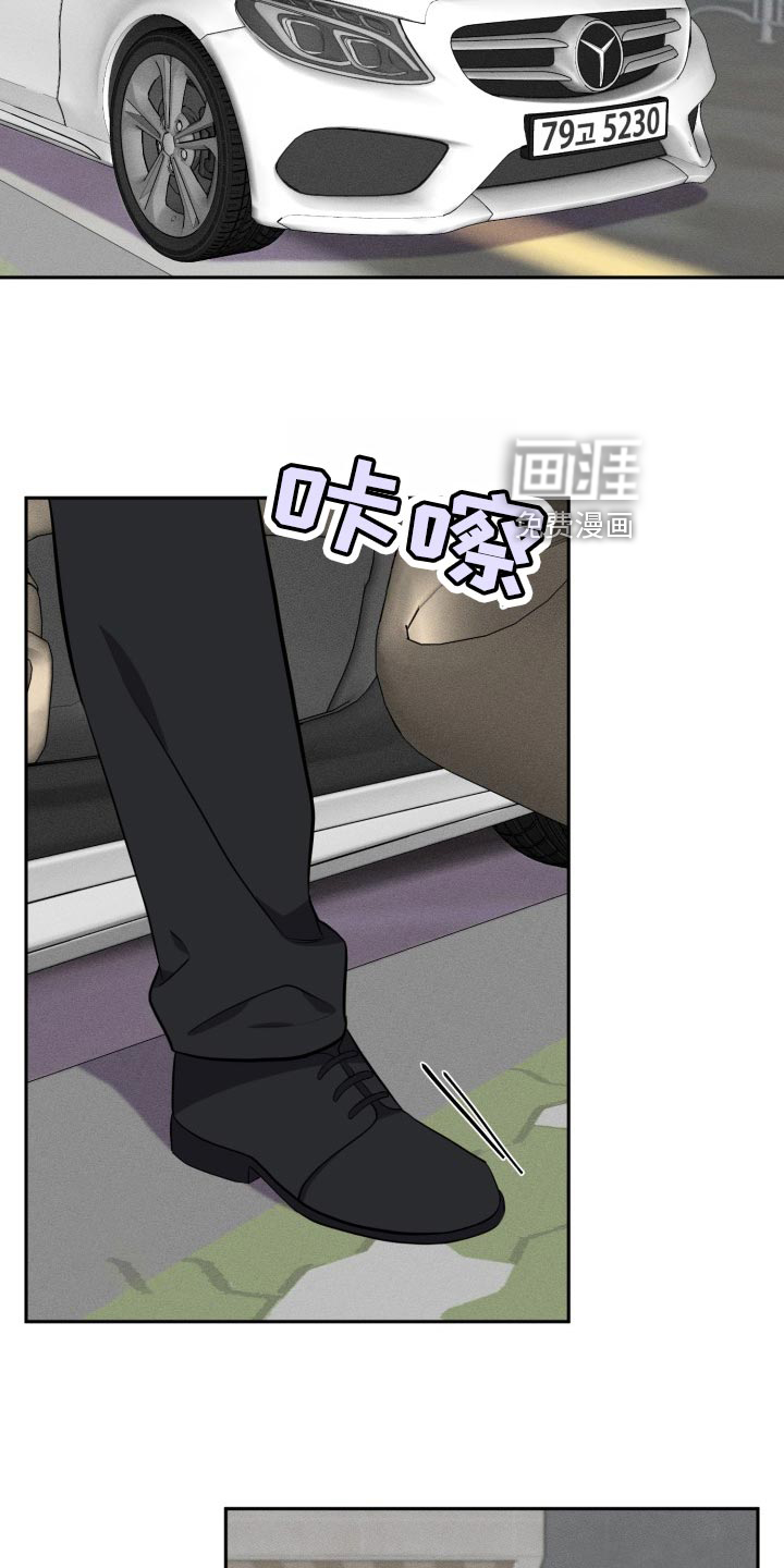 第31话7