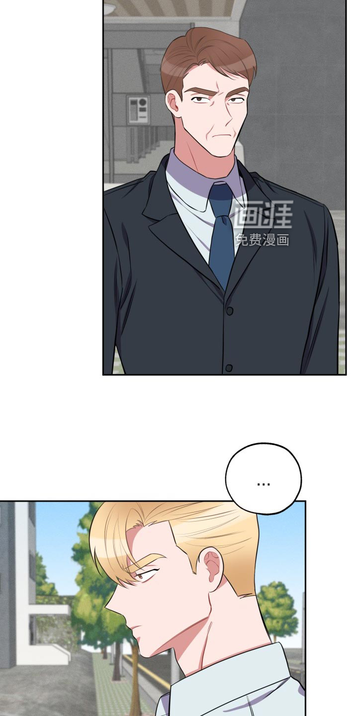 第31话8