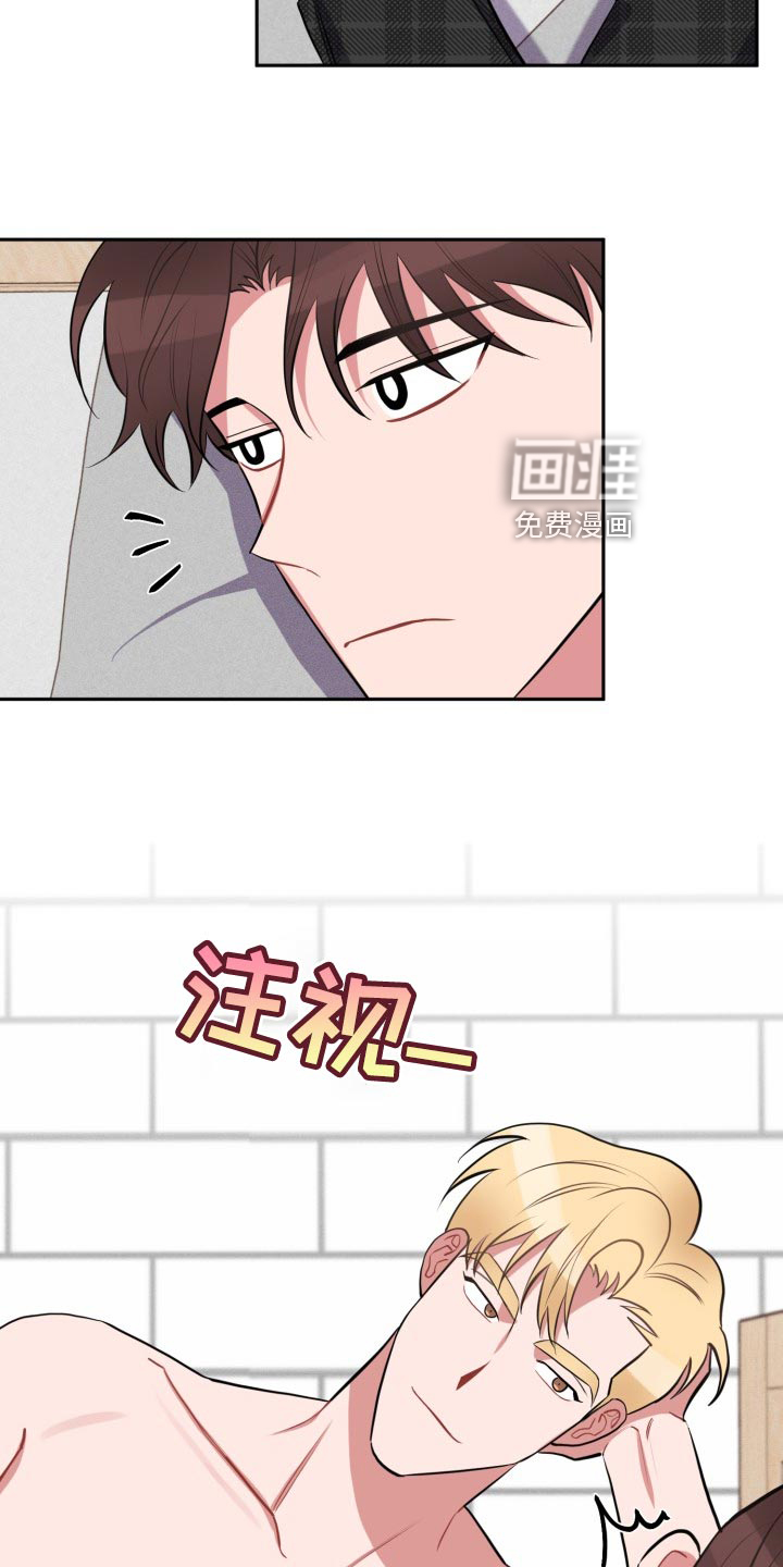 第30话1