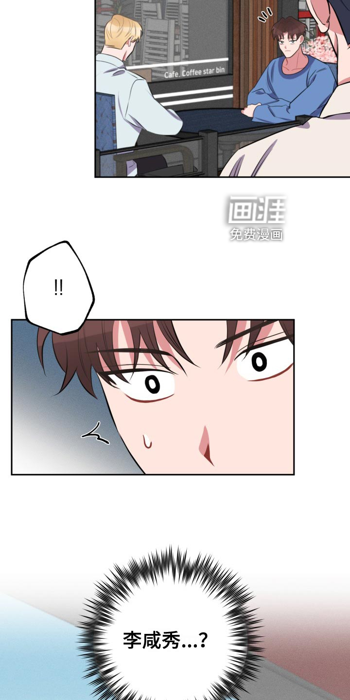 第30话21
