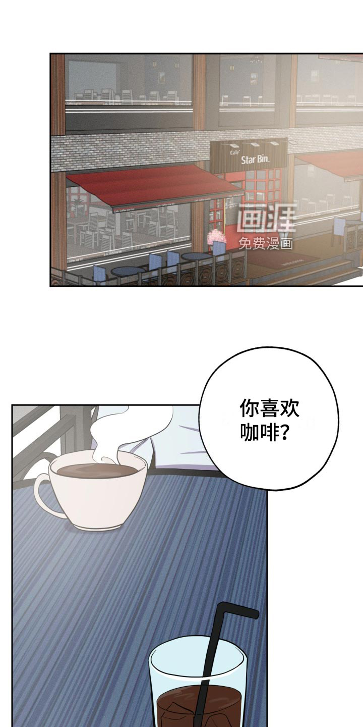 第30话7