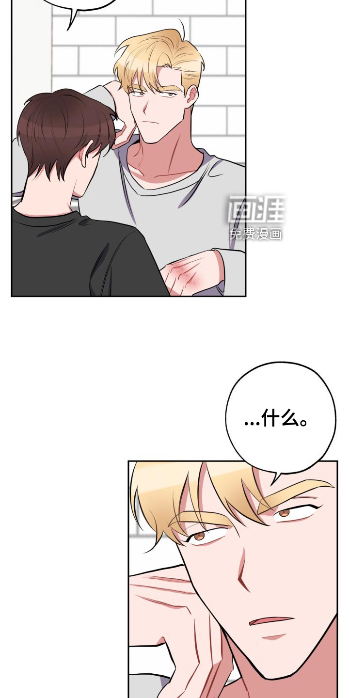 第29话1